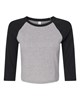 Athletic Heather/ Black