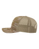 Multicam Arid/ Tan