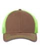 Field Khaki/ Neon Yellow